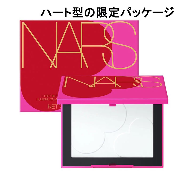 楽天市場】ナーズ NARS ライトリフレクティングセッティングパウダー
