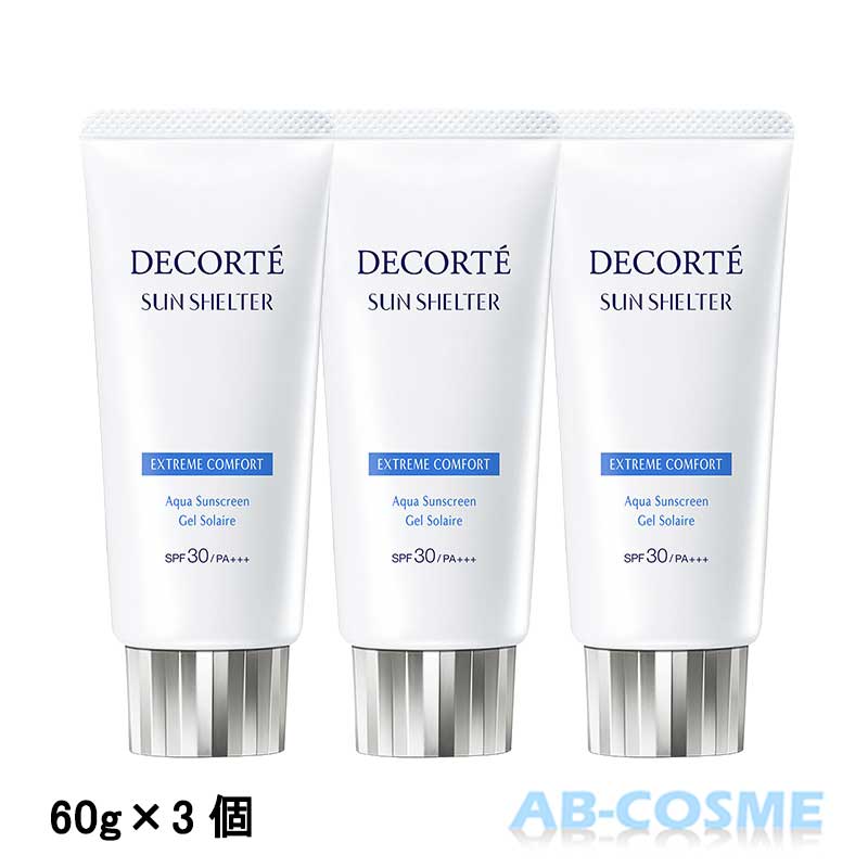 コスメデコルテ サンシェルター マルチプロテクション」の人気商品一覧