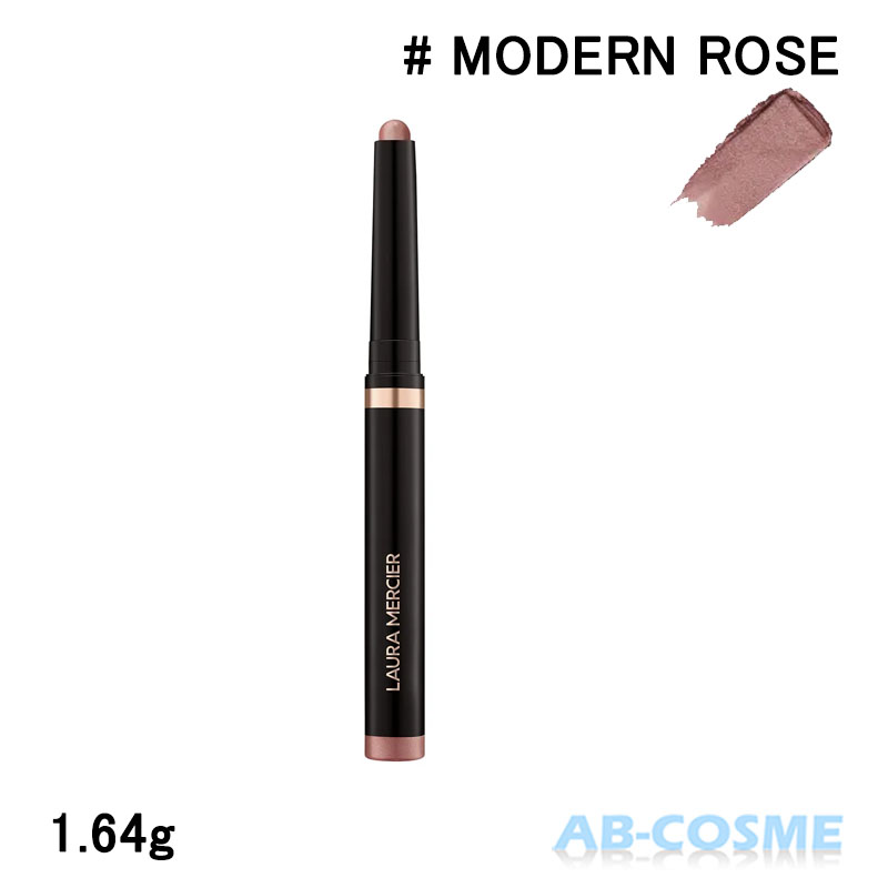 楽天市場】ローラメルシエ LAURA MERCIER キャビア スティック アイ