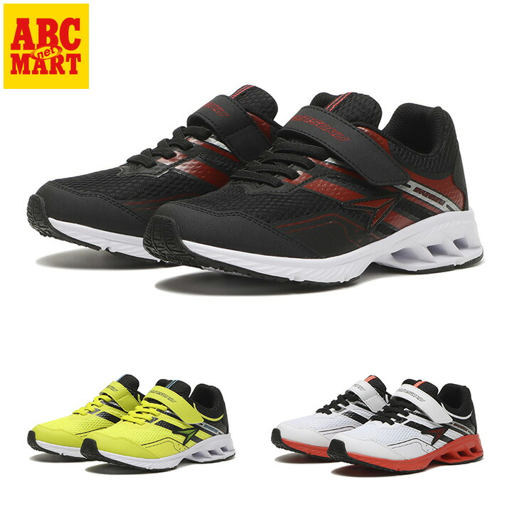 楽天市場】キッズ 【ｼｭﾝｿｸ】 シュンソク 17-22(H) HISTORM 226 キッズ