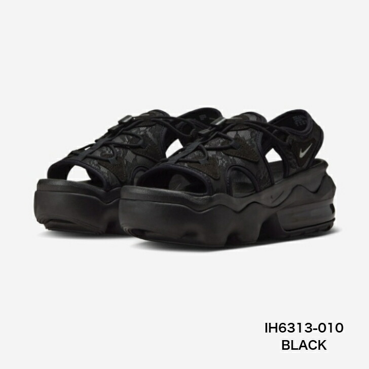 楽天市場】☆配送無料☆[NIKE] AIR MAX KOKO SANDAL CI8798-102 CI8798