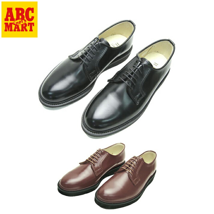 楽天市場】【HARUTA】 ハルタ VIBRAM SOLE ポストマンタイプシューズ