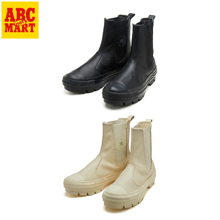 楽天市場】【CONVERSE】 コンバース LEA AS (R) SG CHUNK SHIN-HI