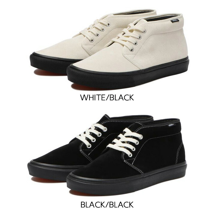 楽天市場】【VANS】 ヴァンズ CHUKKA チャッカ V49CF SUEDE : ABC-MART