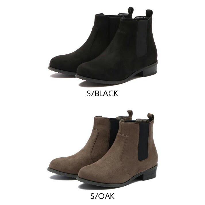 楽天市場】レディース 【ABC SELECT】 エービーシーセレクト SIDE GORE