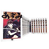 楽天市場】あずみ 全巻の通販