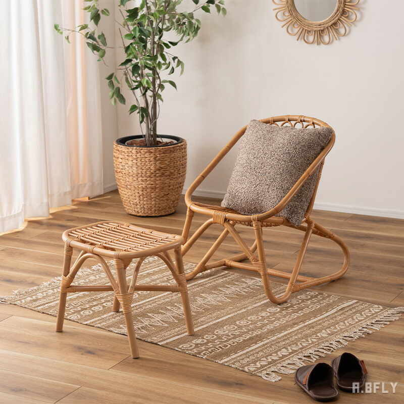 楽天市場】ラタンチェア 籐家具 パーソナルチェア リゾートチェア