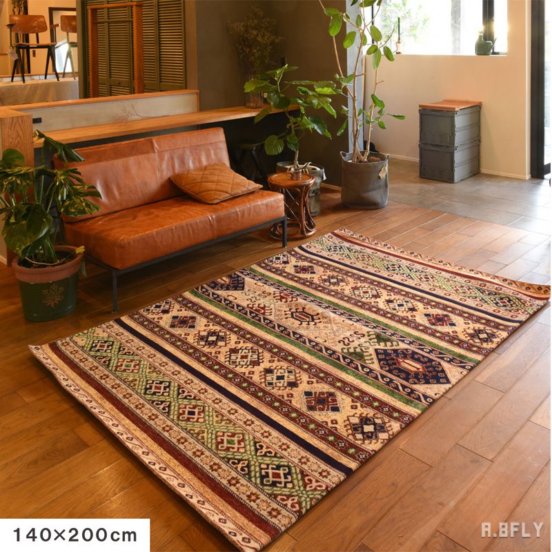 楽天市場】ジャガードキリム エスニック柄 民族柄 ジャガード織絨毯