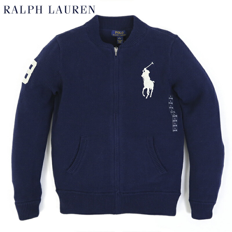 楽天市場】ポロ ラルフローレン ボーイズ ビッグポニー ニット