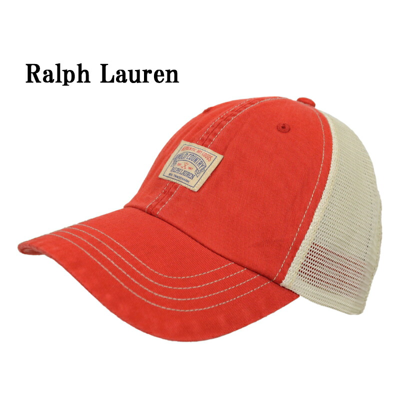 楽天市場】ポロ ラルフローレン ポロカントリー コットン/メッシュ