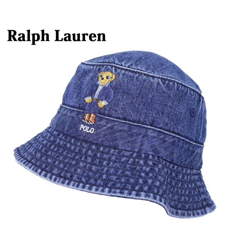 楽天市場】ポロ ラルフローレン ポロベア刺繍 コットン バケット