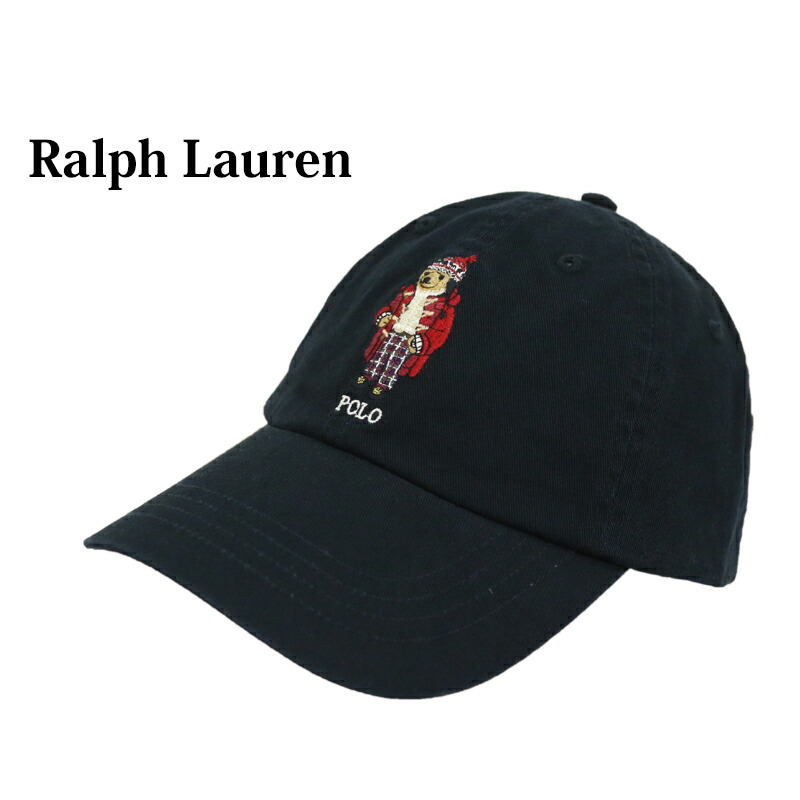 楽天市場】ポロ ラルフローレン キャップ ワンポイント ポロベア刺繍