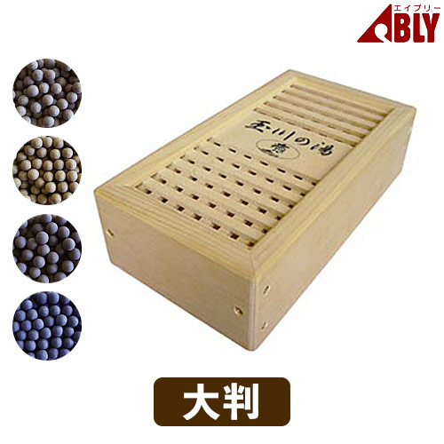 楽天市場】玉川 温泉 湯の花の通販