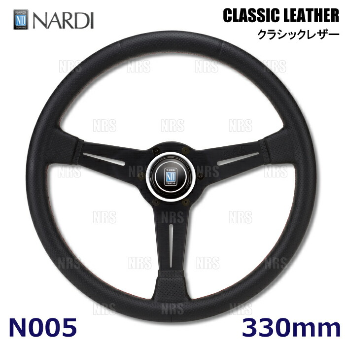 車 NARDI ステアリング CLASSIC」の人気商品一覧 | 安い商品を通販