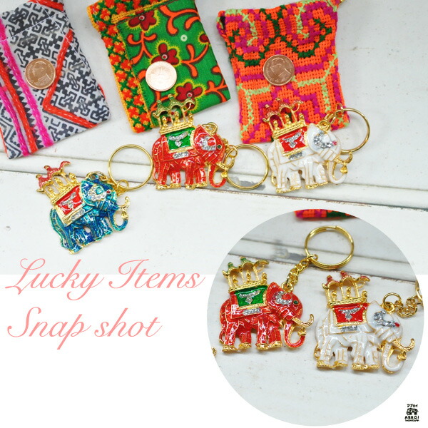 楽天市場】【 送料無料 メール便発送 】 タイ お守り キーホルダー