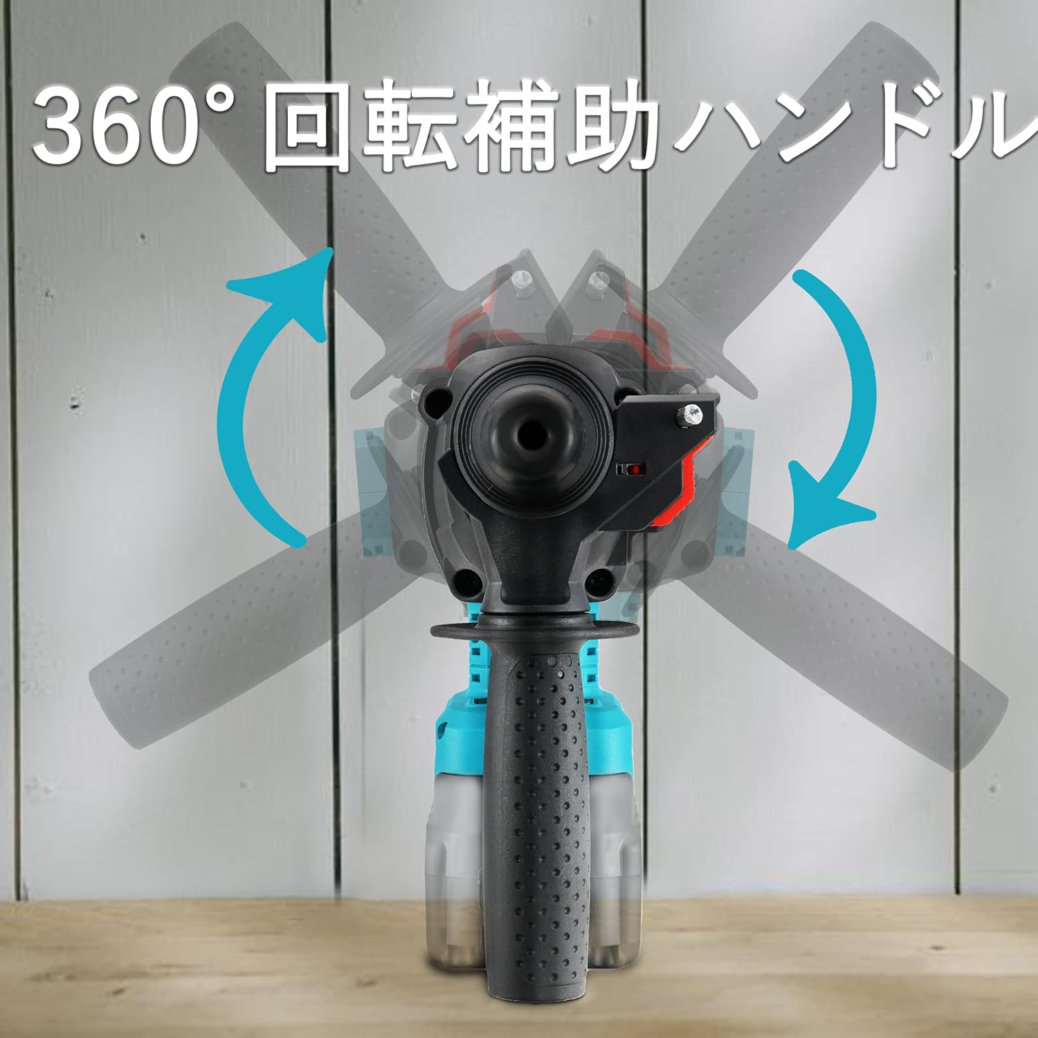 楽天市場】Womkuytaハンマドリル 充電式ハンマドリル コードレス