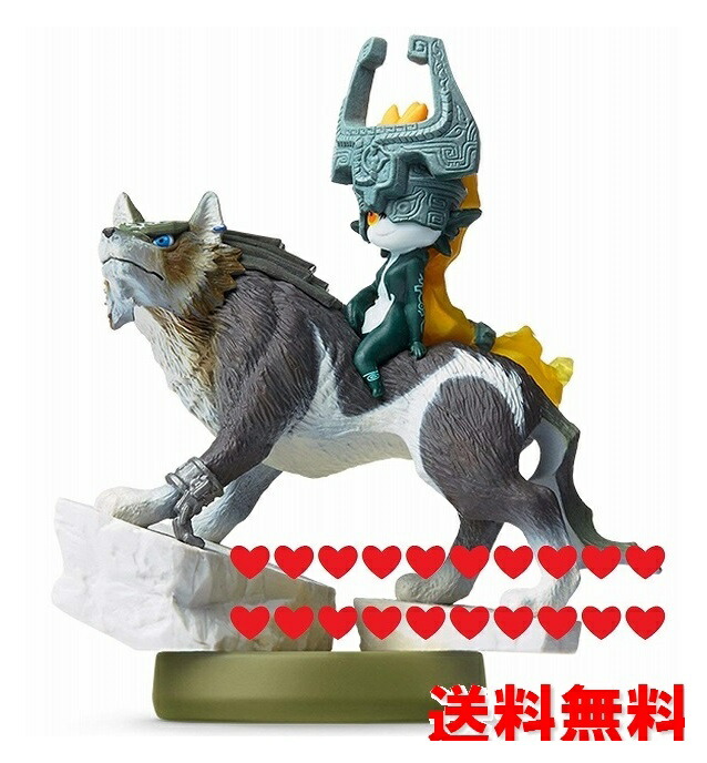 楽天市場】アミーボ 【ハート20個】amiibo ウルフリンク(ゼルダの伝説