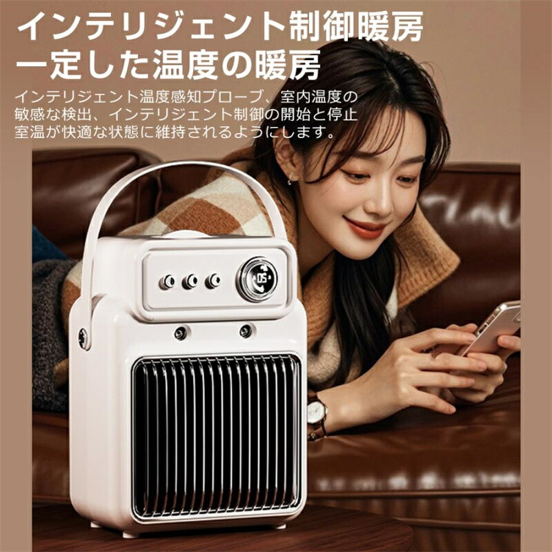 楽天市場】セラミックヒーター 加湿器 加湿ヒーター 1台2役 2in1 1200W