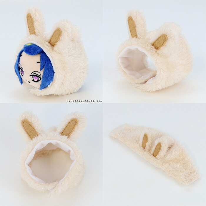 楽天市場】【ネコポス対応】ぬい服 ぬい活 たわら型対応 推し活 オタ活