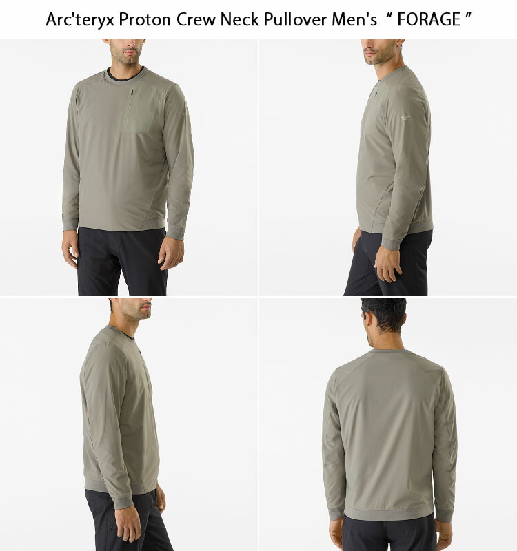 楽天市場】ARC'TERYX アークテリクス カットソー Proton Crew Neck
