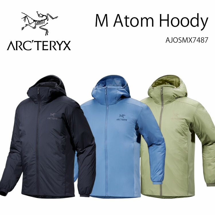 楽天市場】ARC'TERYX アークテリクス ジャケット M Atom Hoody