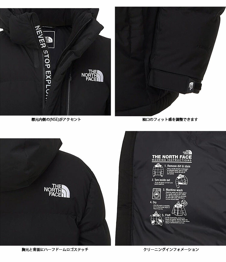 楽天市場】THE NORTH FACE ノースフェイス ダウンジャケット SUPER AIR
