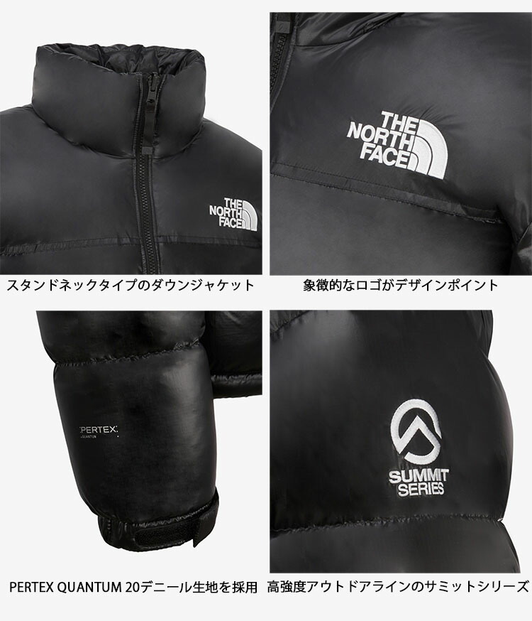 楽天市場】THE NORTH FACE ノースフェイス ダウンジャケット M'S