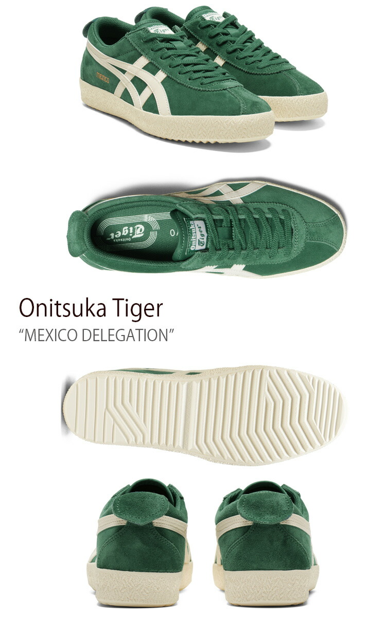 楽天市場】Onitsuka Tiger オニツカタイガー スニーカー MEXICO