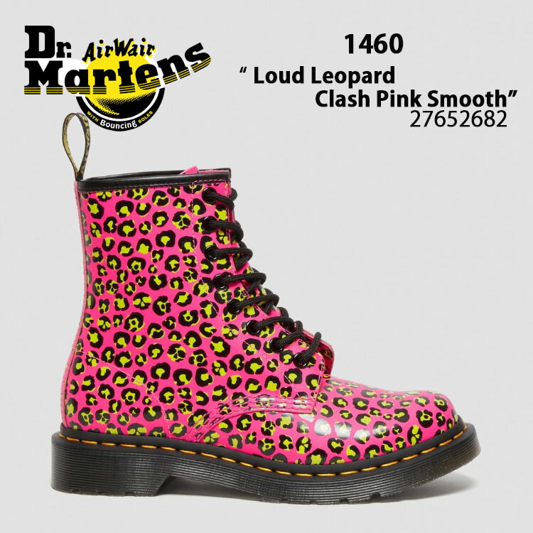 楽天市場】Dr.Martens ドクターマーチン 8ホールブーツ レザーブーツ