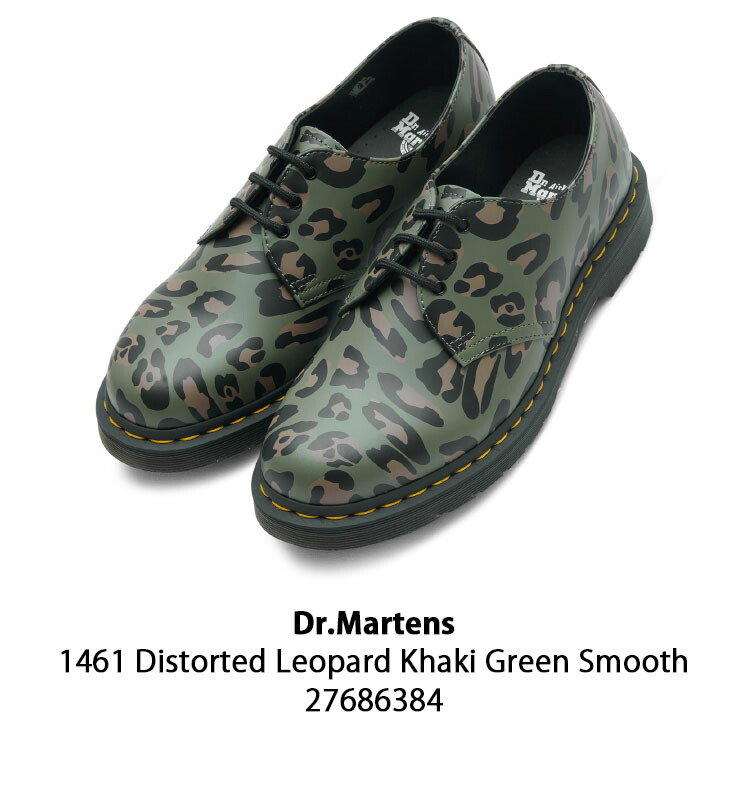 楽天市場】Dr.Martens ドクターマーチン レザーシューズ 3ホール
