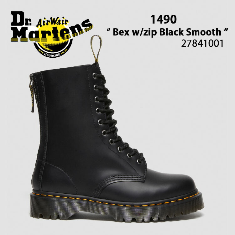楽天市場】Dr.Martens ドクターマーチン 10ホールブーツ レザーブーツ