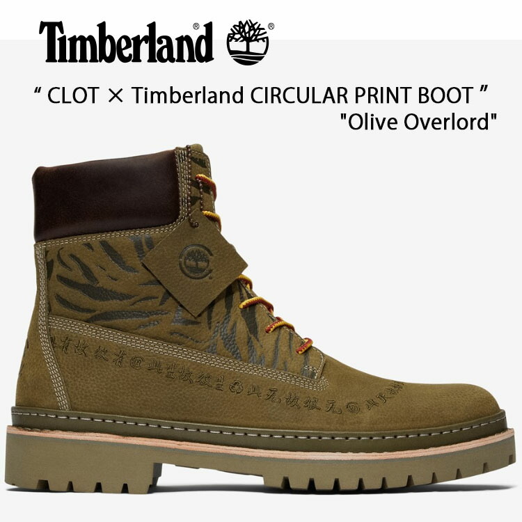 楽天市場】Timberland ブーツ CLOT × Timberland Men's Green 6