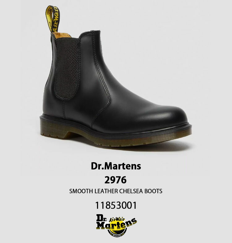 楽天市場】Dr.Martens ドクターマーチン サイドゴア レザーシューズ