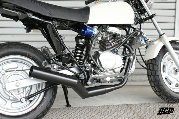 楽天市場】エイプ100用 ショート管（ブラック） : ACP二輪サービス