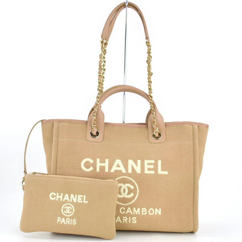 楽天市場】シャネル バッグ レディース ドーヴィル 2WAYトート ラージ
