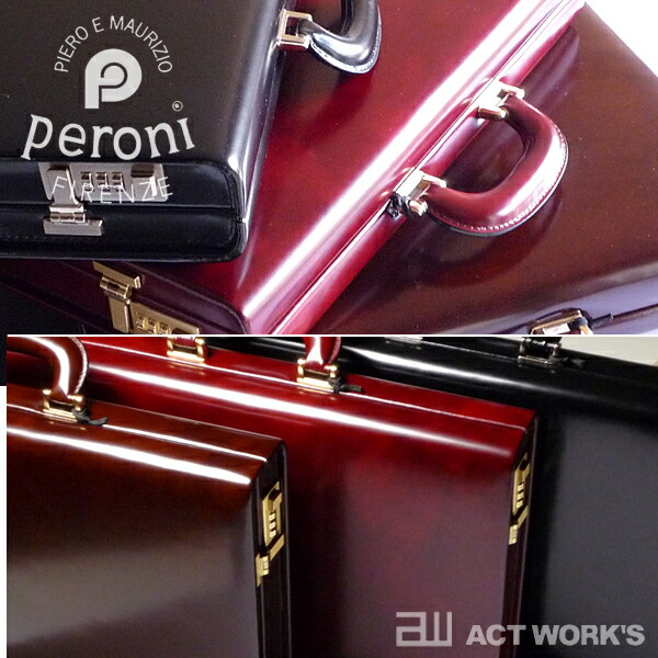 楽天市場】《全3色》peroni ペローニ アタッシェ P-40