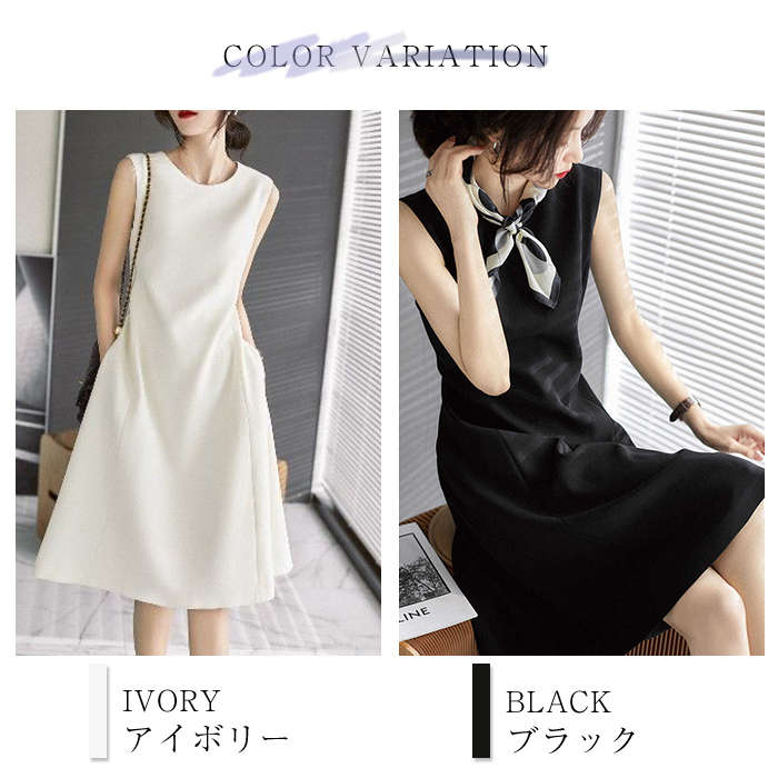 楽天市場】ノースリーブ ワンピース 夏 レディース ひざ丈 Aライン