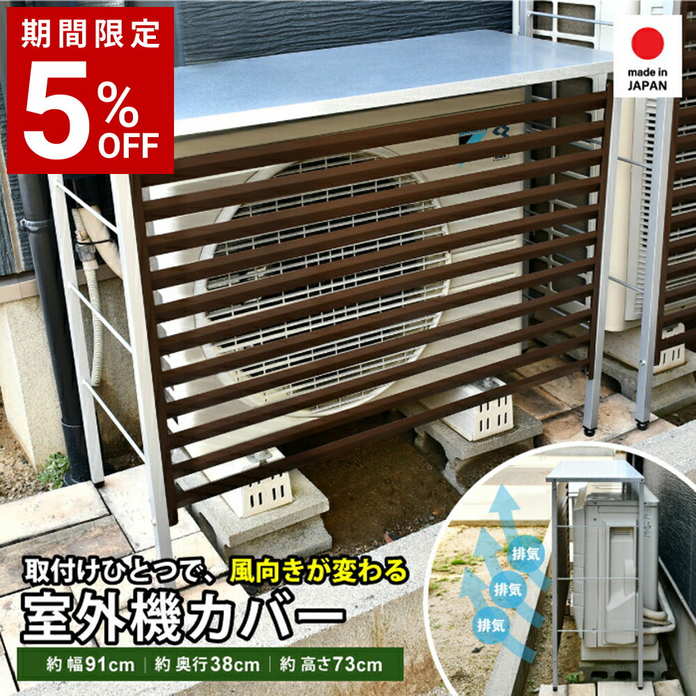 楽天市場】タカラ産業 SL4457 (マグネット台座セットSLK-50付