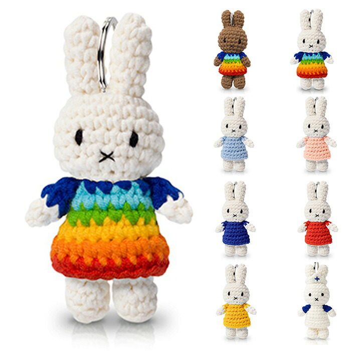 原宿限定 ミッフィー &ミーア バッグチャーム マスコット2個セット