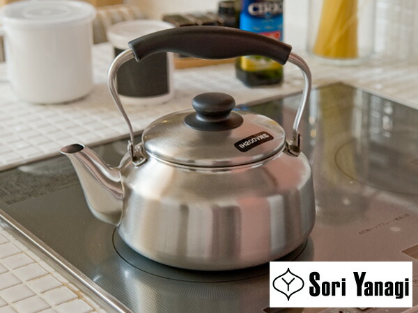 楽天市場】柳宗理 ( YANAGI SORI ) ステンレスケトルつや消し やかん