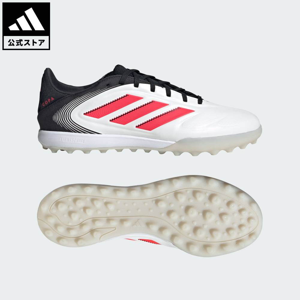 楽天市場】【公式】アディダス adidas 返品可 サッカー コパ ピュア 3