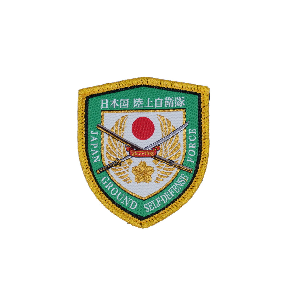 楽天市場】陸上自衛隊 エンブレム 桜刀 ワッペン 刺繍 盾型 パッチ