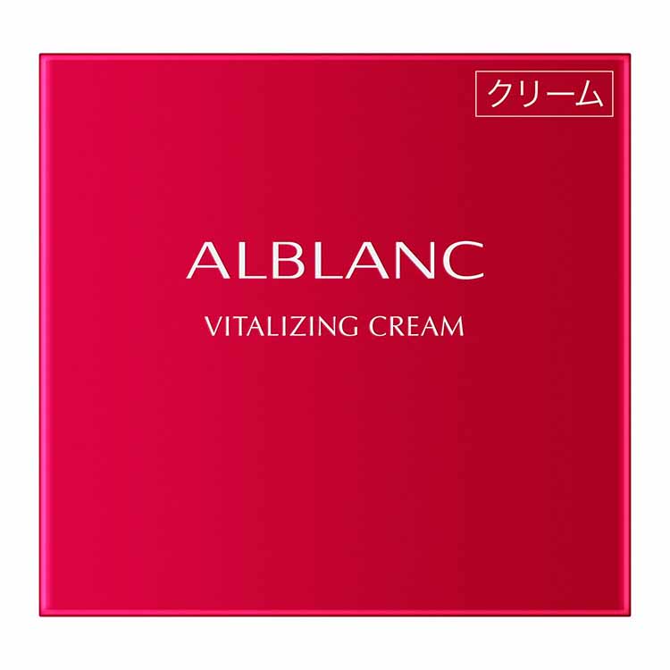 楽天市場】アルブラン バイタライジングクリーム ALBLANC 花王
