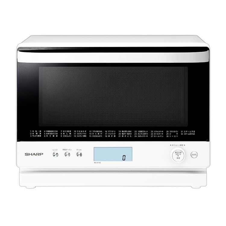 楽天市場】電子レンジ シャープ 過熱水蒸気オーブンレンジ RE-S1100(W