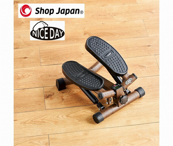 楽天市場】ショップジャパン ステッパーナイスデイ ウッド : イオン