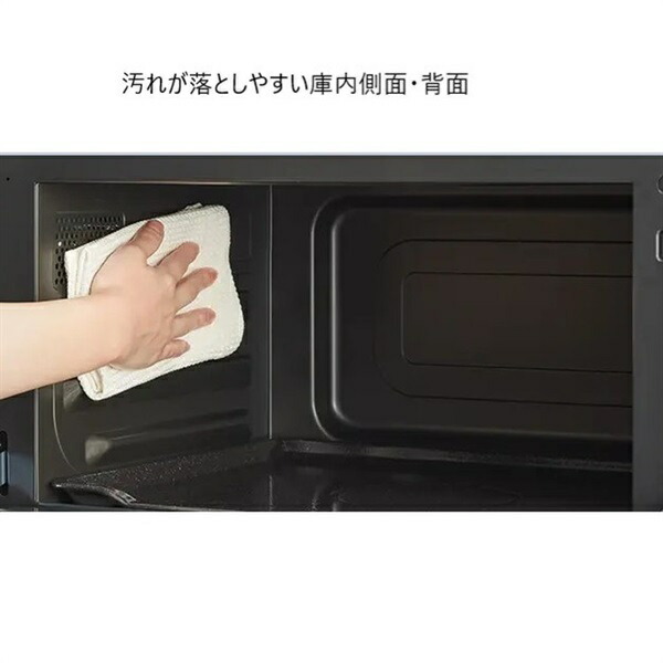 楽天市場】過熱水蒸気オーブンレンジ「ヘルシーシェフ」 MRO-S8B(W