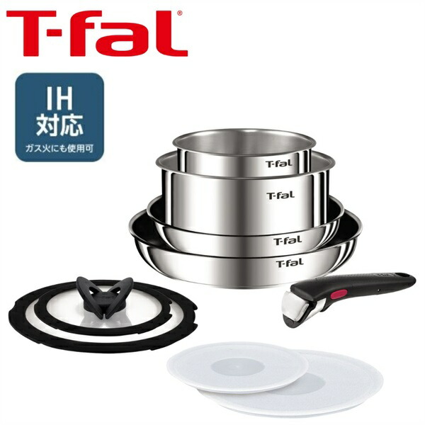 ティファール フライパン セット ステンレス」の人気商品一覧 | 安い