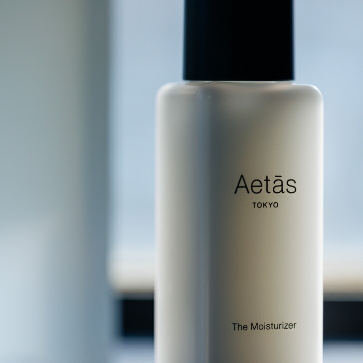 楽天市場 | Aetas公式ショップ - サーキュラービューティ スキンケア