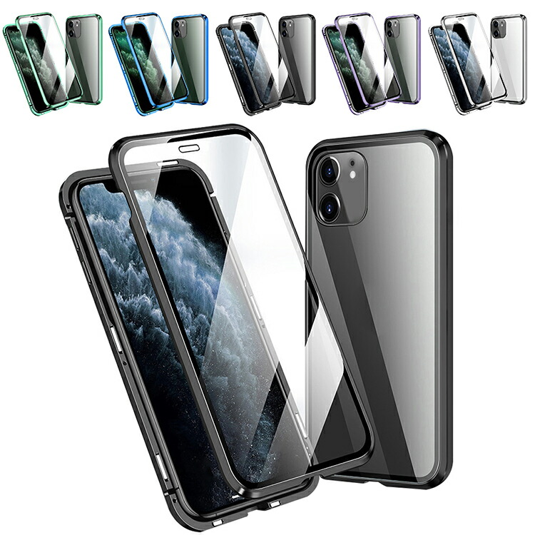 楽天市場】Amazon Echo Show 5 ガラスフィルム 第3世代 5インチ 強化