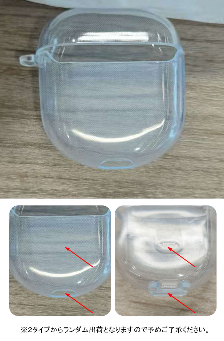 楽天市場】QuietComfort Ultra Earbuds ケース クリア 第2世代 2025